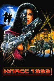 Класс 1999 (фильм, 1990)