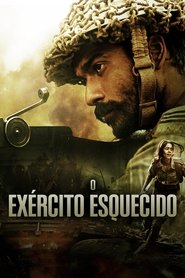 Забытая армия (сериал, 2020)