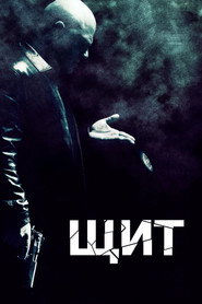 Щит (сериал, 2002)