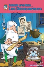 Жили-были первооткрыватели (мультсериал, 1994)