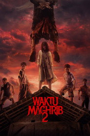 Вечерняя молитва 2 (фильм, 2025)