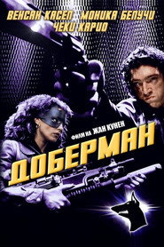 Доберман (фильм, 1997)