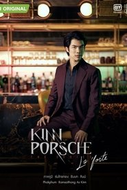 КиннПорш (сериал, 2022)