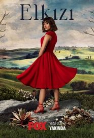 Чужая девушка (сериал, 2021)