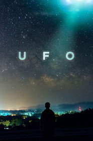 НЛО (сериал, 2021)