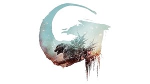 Годзилла -1.0 (фильм, 2023)