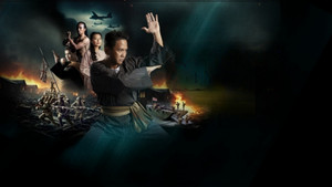 Гайонг (фильм, 2025)