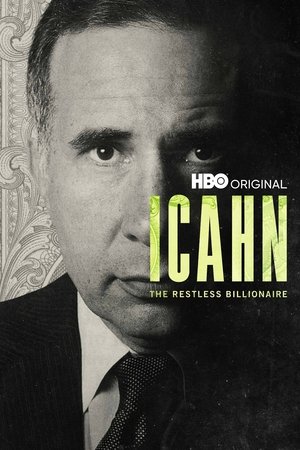 Айкан: Неутомимый миллиардер (фильм, 2022)