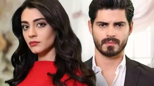 Невеста (сериал, 2024)