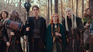 Ролевики. Любовь, тролли и прочие квесты (фильм, 2025)