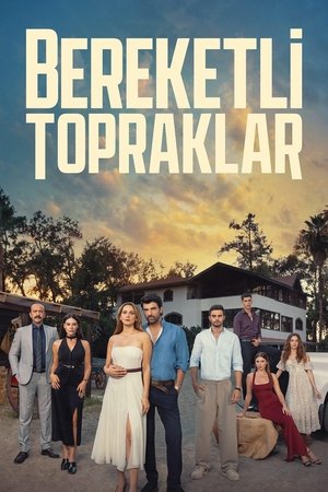 Плодородные земли (сериал, 2025)