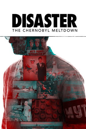 Катастрофа: Чернобыль (сериал, 2025)