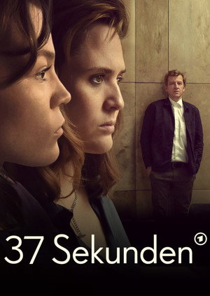 37 секунд (сериал, 2023)