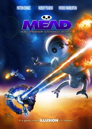 МЭД (фильм, 2022)