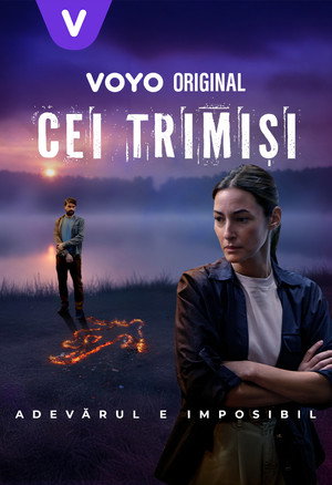 Посланники (сериал, 2025)