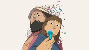 Частые побочные явления (мультсериал, 2024)