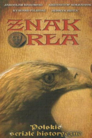Знак орла (сериал, 1977)