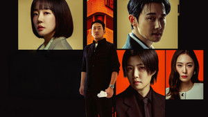 Как стать домовладельцем в Корее (сериал, 2026)