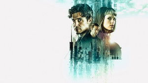 День первый (сериал, 2026)