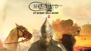 Мехмед: Султан Завоеватель (сериал, 2024)