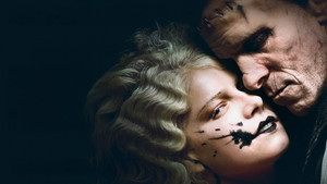 Невеста (фильм, 2026)