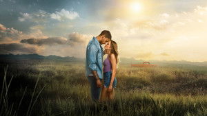 Напоминание о нём (фильм, 2026)