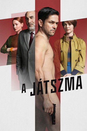 Игра (фильм, 2022)