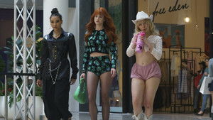 Запретный плод (фильм, 2026)