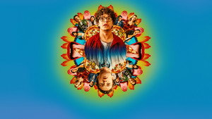 Пицца Фильм (фильм, 2026)