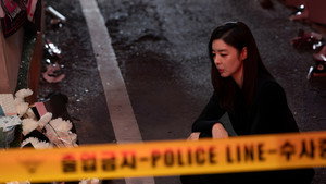 Божественное откровение (фильм, 2025)