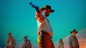 Испытания на фронтире (фильм, 2025)