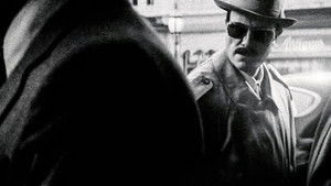 Исчезновение Йозефа Менгеле (фильм, 2025)