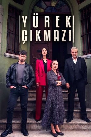 Сердечная боль (сериал, 2022)