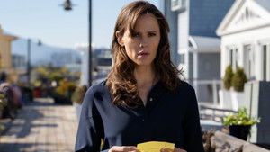 Последнее, что он мне сказал (сериал, 2023)