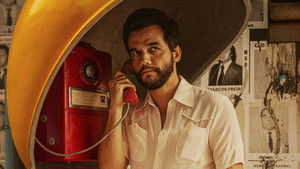 Секретный агент (фильм, 2025)