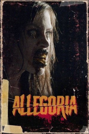 Аллегория (фильм, 2022)