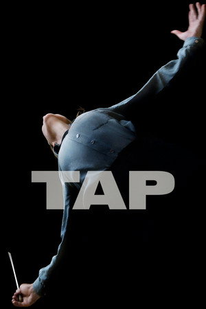 Тар (фильм, 2022)