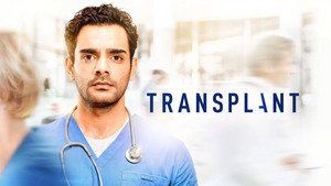 Трансплантация (сериал, 2020)