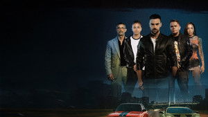 Гонка (фильм, 2025)