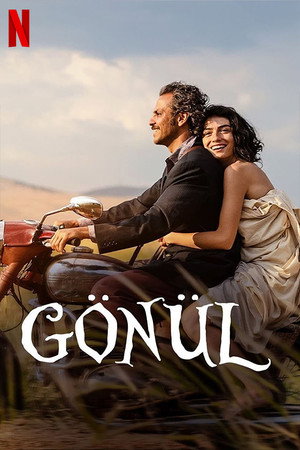 Gönül (фильм, 2022)