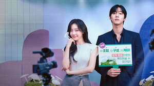 Сегодня снова всё распродано (сериал, 2026)