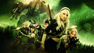 Запрещенный прием (фильм, 2011)