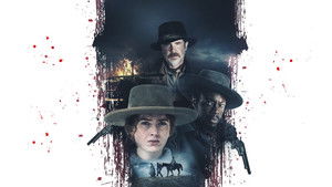 Орегонская тропа (фильм, 2023)