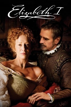 Елизавета I (сериал, 2005)