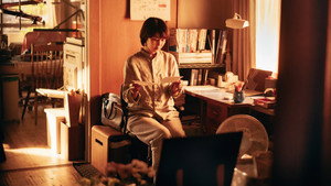 Первый поцелуй (фильм, 2025)