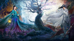 Любовь после смерти (сериал, 2026)