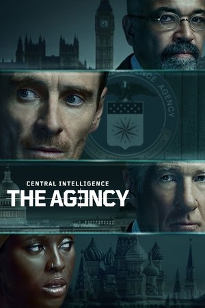 Агентство (сериал, 2024)