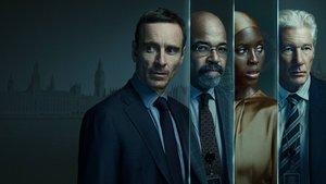 Агентство (сериал, 2024)