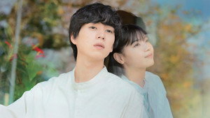 Как тебя забыть (фильм, 2025)