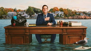 Лучшее лекарство (сериал, 2026)